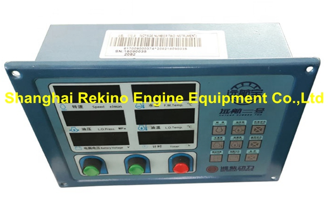 617009000374 Remote monitor instrument Weichai engine parts for X6170ZC 6170