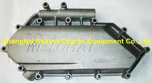 612630010072 Oil cooler cover Weichai engine parts for WP12