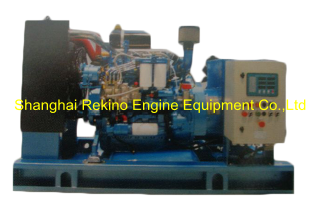 75KW 94KVA CCFJ75Y-W 60HZ Weichai marine emergency generator genset